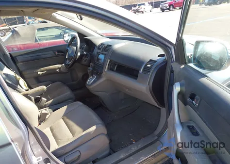 2007 Honda Cr-V Ex-L z USA, uszkodzony, nr VIN JHLRE48747C045696